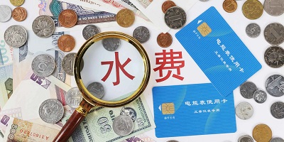 『重要科普』“樂魚賬戶V5.5.0官方正式版”