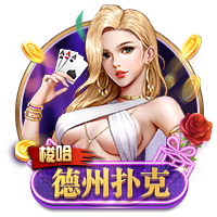 ayx爱游戏全站