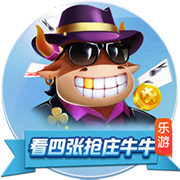 艾玩互娛游戲平臺V5.7.1官方正式版