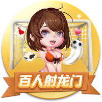 『MBA智庫科普』極速賽車開獎結果歷史官網
