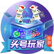 2024已更新“飛天極速賽車平臺群”