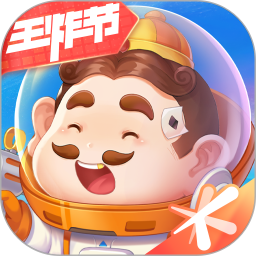 爱游戏客户端大厅V0.8.0免費試玩版
