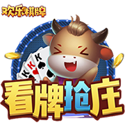 科學步行計劃的制定標準