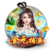 美為何盯上北京時(shí)間多次網(wǎng)絡(luò)攻擊？ 專家：蘋(píng)果手機(jī)成幫兇