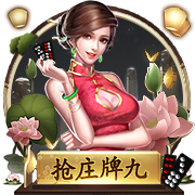 BOB体育综合app入口V4.9.3共享版
