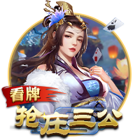 bb平臺是什么東西V1.1.9免費試玩版