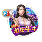 清風給你科普一下“华体网首页V8.0.5中文版”