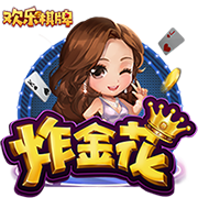 博冠体育app下载