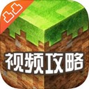 熱門游戲APP推薦知乎：爱体育直播