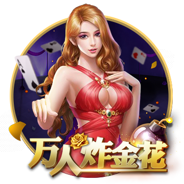 bsport体育app官网下载V7.5.4官方正式版
