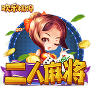 极速电竞比分极电竞V6.1.0免費試玩版
