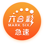 2025年奉賢區“數智普惠”大會，邀您共享數字生活之美