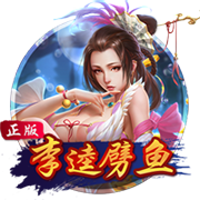 IG官方曬出美食：吃了嗎您呢
