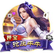 【終于發現】ayxagV7.7.7旗艦版