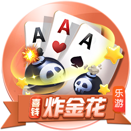 ufc哪里可以压输赢V2.3.2官方正式版
