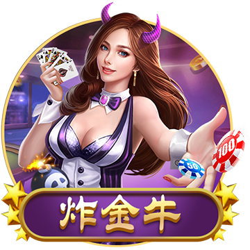 华体育hth官网登录
