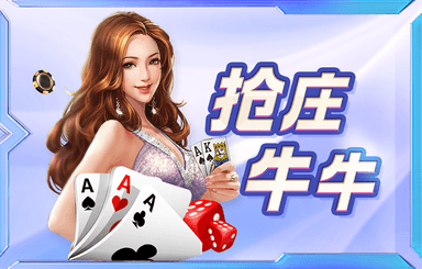 云开·全站app登录网页入口V2.7.1官方正式版
