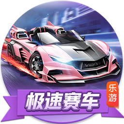亞盈平臺真實情況V0.2.3免費試玩版