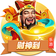 『MBA智庫科普』“樂虎官方app下載V1.6.2鴻蒙版”