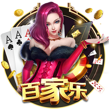 168极速赛车大群