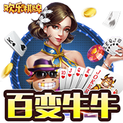 皇冠新体育入口