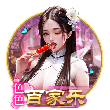 命運(yùn)的齒輪開(kāi)始轉(zhuǎn)動(dòng)！阿莫林助曼聯(lián)十年雪恥，斯洛特好運(yùn)就此結(jié)束