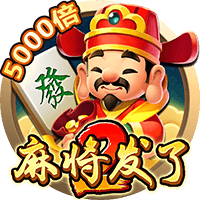 华体会体育最新登录地址hth