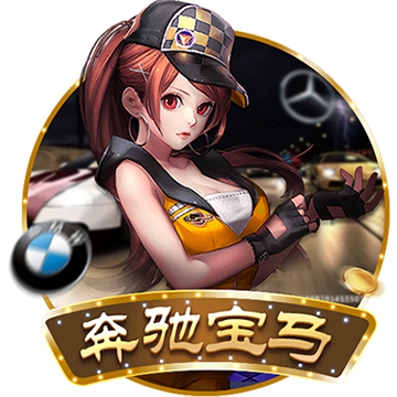 必赢bwin官网登录入口V4.6.9電腦版
