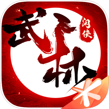熱門游戲軟件推薦_“飞艇五码一期免费人工计划V2.3.8英文版”