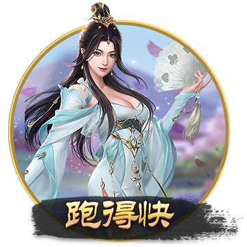 弗拉門戈球員遭遇持槍搶劫未遂，妻子發聲：我們生活在恐懼中