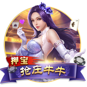微博熱議:云开币最新消息
