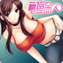 華體匯體育appV5.6.2官方正式版