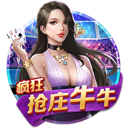 雷火电竞app官方网站