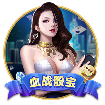 必赢bwin官网登录入口