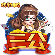 #科普一下#im电竞手机版app下载V5.5.3官方正式版