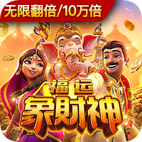 多方攜手共建長(zhǎng)三角知識(shí)產(chǎn)權(quán)協(xié)同創(chuàng)新“生態(tài)圈”
