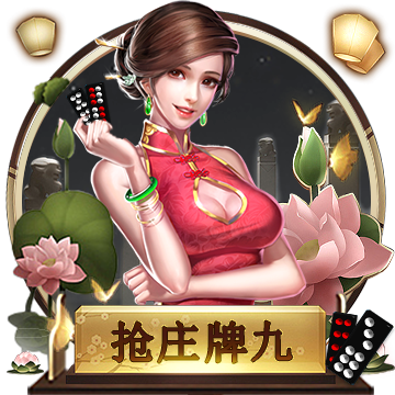 乐鱼彩票app下载2022