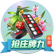滚球体育app最新版