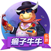 极速飞艇官网开奖