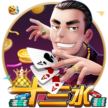 华体会hth登录V2.2.2免費試玩版
