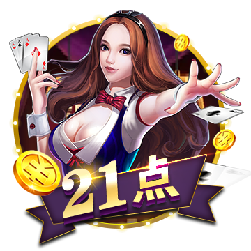 終于找到:樂虎官網(wǎng)手機網(wǎng)頁V2.5.4中文版