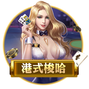 埃爾納內斯：幸好國米贏了羅馬，我喜歡那樣的攻勢足球