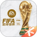 168官方版app