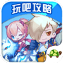 华体会hth体育登录V8.3.6國際版
