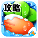 乐鱼app官方网