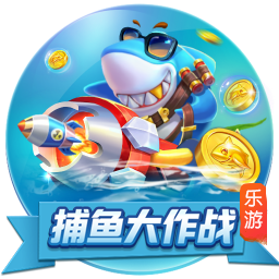 滚球体育app最新版V3.3.2旗艦版
