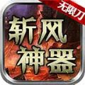 LD乐动·体育app下载