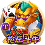 bsport体育app官网下载V6.8.5極速版

