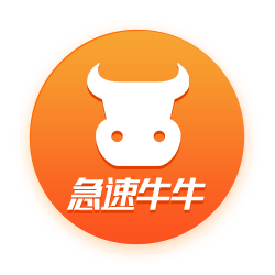 烏度卡：范弗里特還未訓練 他和小賈巴里很可能全明星后才能回歸