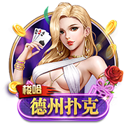 MBA智庫科普“ku游平臺登錄-網站首頁V5.5.7新春版”